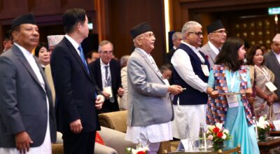 सगरमाथा संवाद