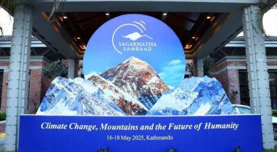 सगरमाथा संवाद