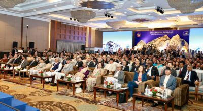 सगरमाथा संवाद पूर्ण सत्र