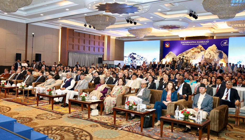 सगरमाथा संवाद पूर्ण सत्र