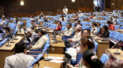 प्रतिनिधिसभाको बैठक