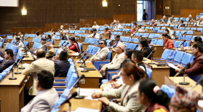 प्रतिनिधिसभाको बैठक