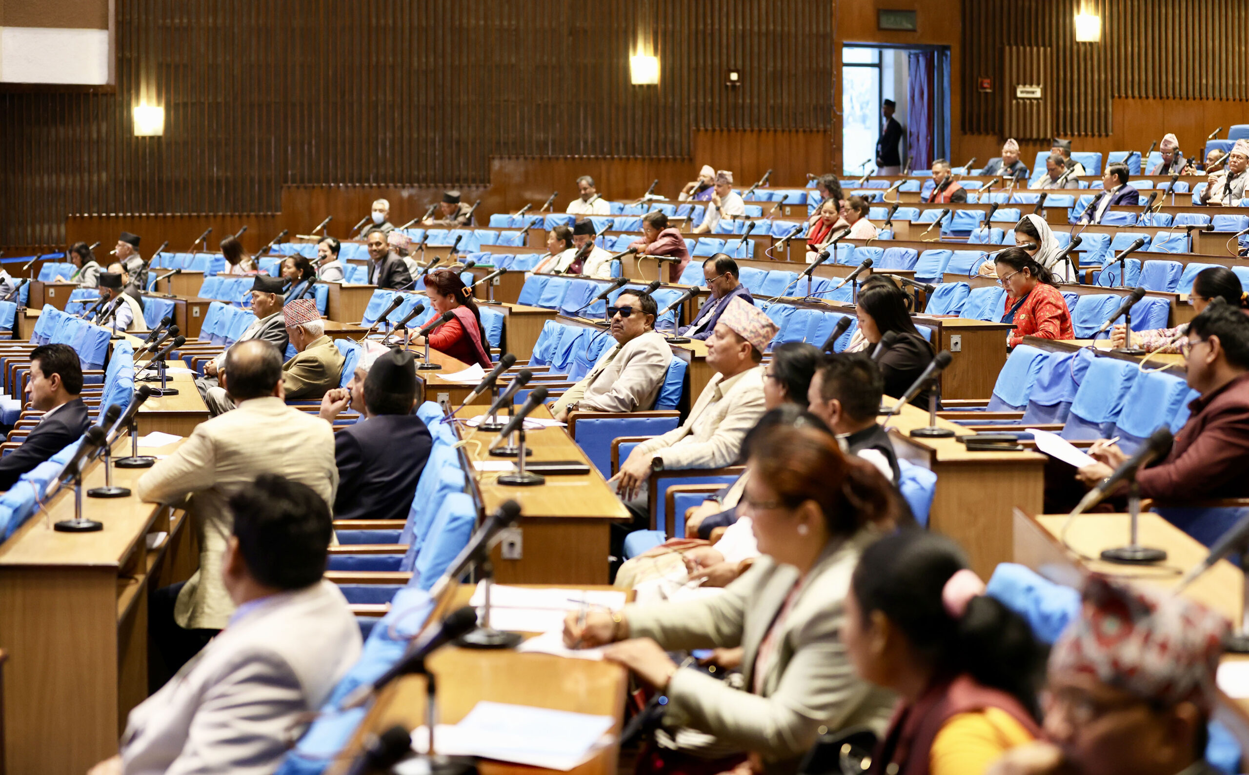 प्रतिनिधिसभाको बैठक