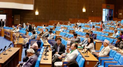 प्रतिनिधिसभाको बैठक