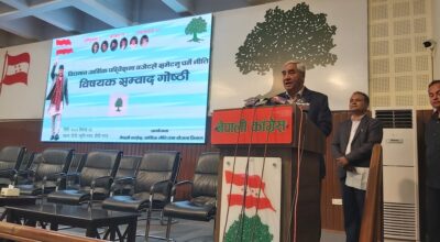 शेरबहादुर देउवा