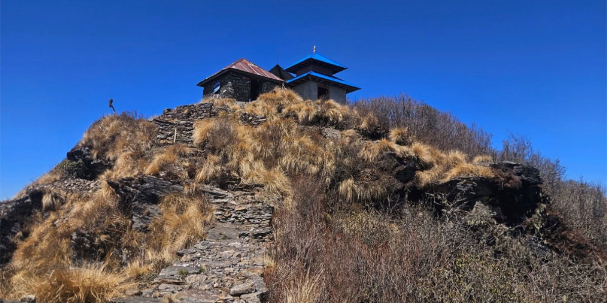 सिदिङ्वा धाम