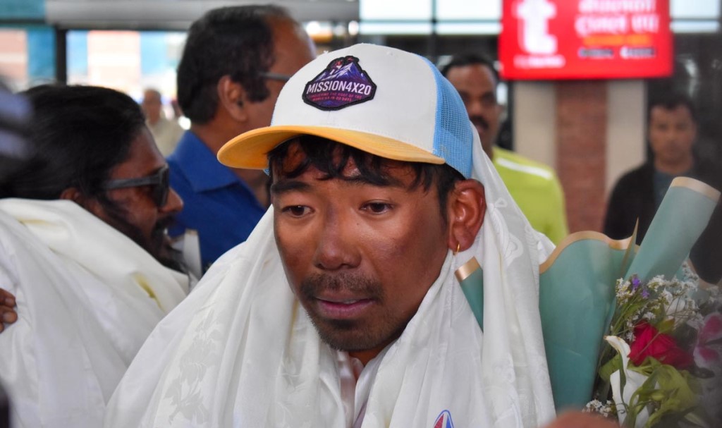 ताशीगल्जेन शेर्पा