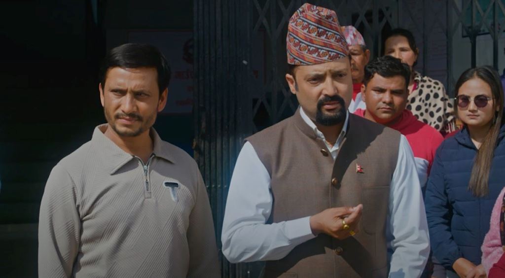 आर्यन सिग्देल