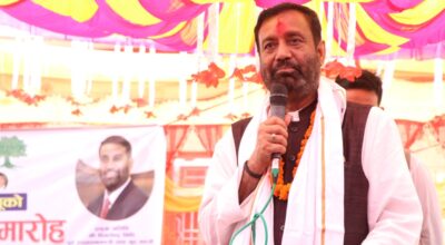 विमलेन्द्र निधि