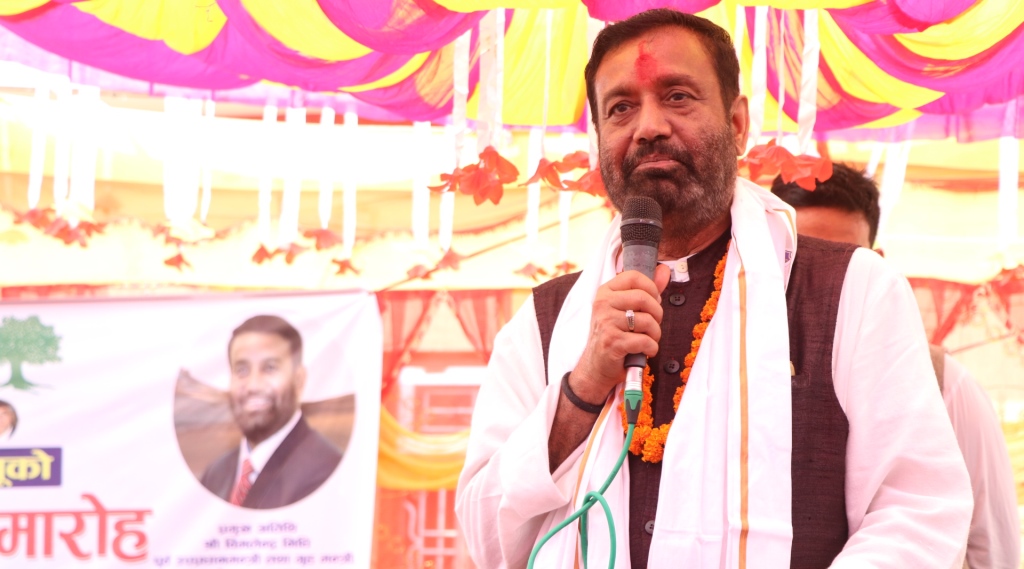 विमलेन्द्र निधि