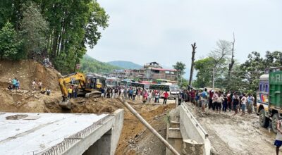 दुम्कीबासमा डाइभर्सन