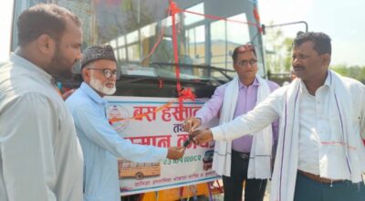 चन्दा सङ्कलन गरेर विद्यालयलाई बस हस्तान्तरण