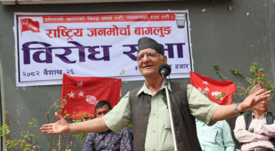 चित्रबहादुर केसी