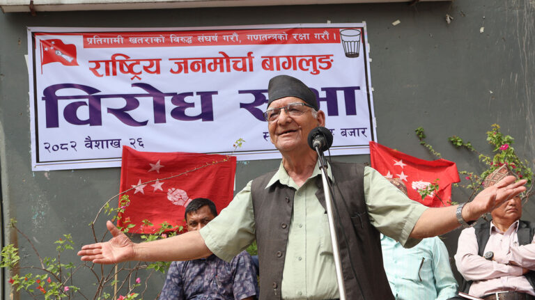 चित्रबहादुर केसी