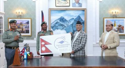 ‘सगरमाथा संवाद’को सन्देशसहित सशस्त्रका छत्यालद्वारा सगरमाथाको सफल आरोहण