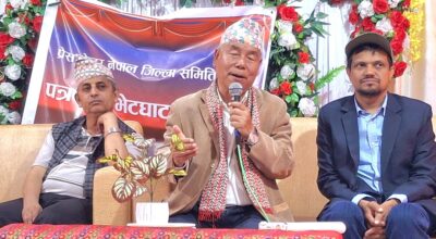 देवप्रसाद गुरुङ