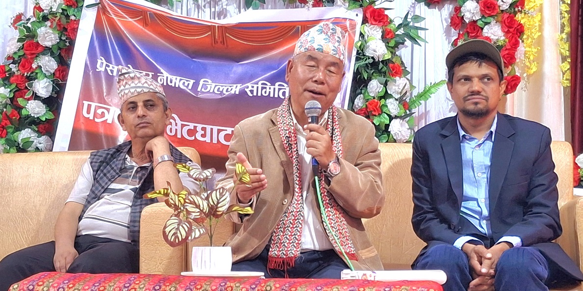 देवप्रसाद गुरुङ