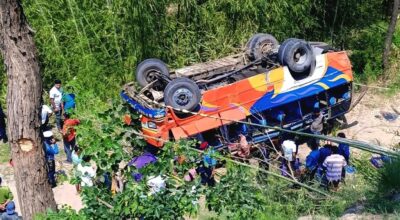 धनकुटा बस दुर्घटना