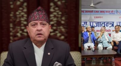 सोल्टी होटलमा पूर्वराजासँग ४ शीर्ष राजावादी नेताहरुको लन्च मिटिङ