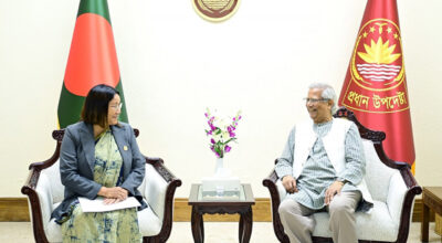 इन्दिरा राना र मुहम्मद युनुस