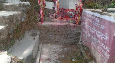 जोगीपानी कुवा