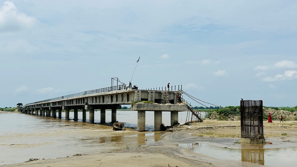 कमला पुल