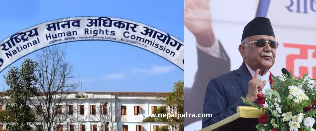 उत्तेजनापूर्ण अभिव्यक्ति नदिन प्रधानमन्त्री ओलीलाई आयोगको चेतावनी