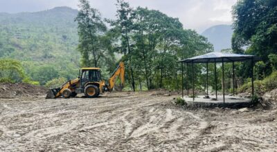 लभ्ली पार्क