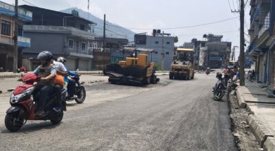 मध्यपहाडी लोकमार्ग