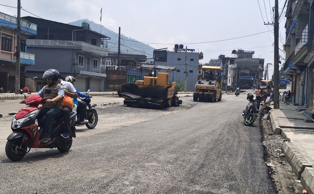 मध्यपहाडी लोकमार्ग