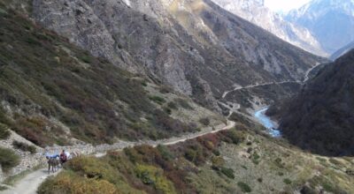 महाकाली करिडोर