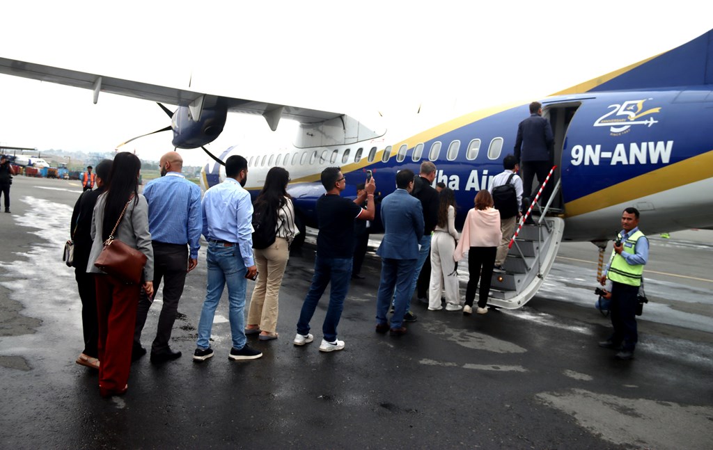 हिमशृङ्खला दृश्यावलोकन