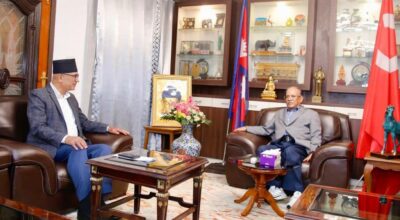 अध्यक्ष प्रचण्ड र अर्थमन्त्री पौडेलबीच भेटवार्ता