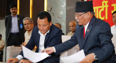 गंगानारायण श्रेष्ठ