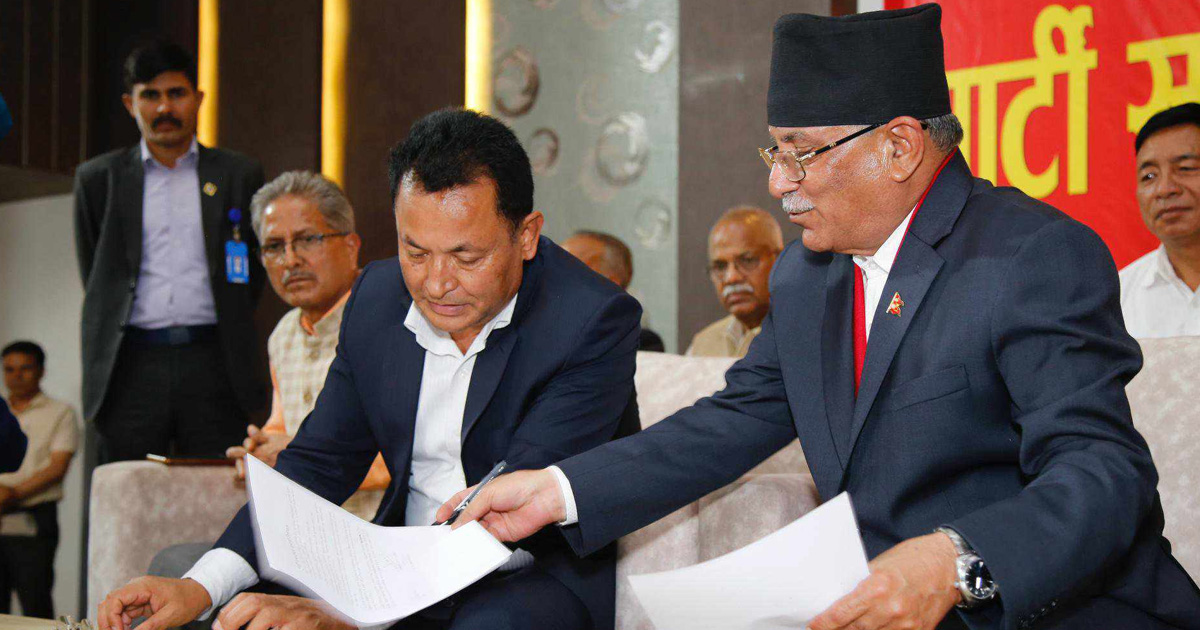 गंगानारायण श्रेष्ठ