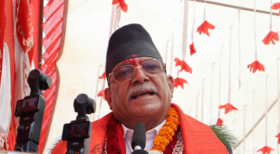 अध्यक्ष प्रचण्ड