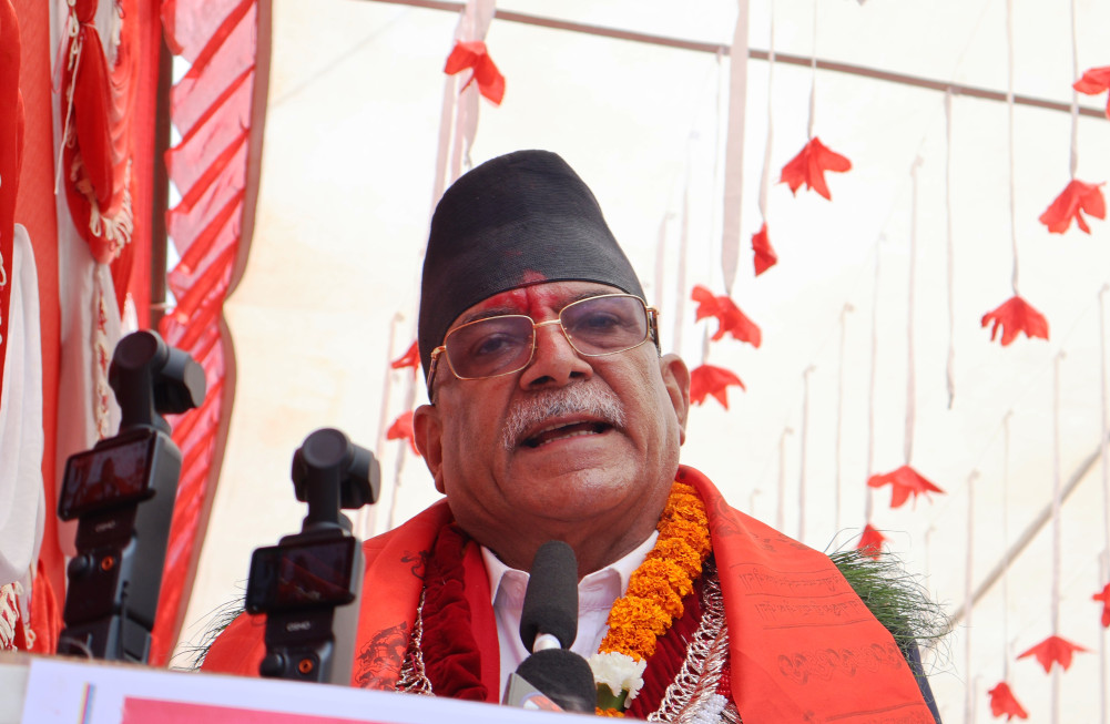 अध्यक्ष प्रचण्ड