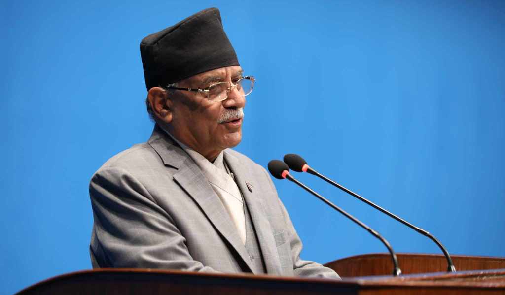 अध्यक्ष प्रचण्ड