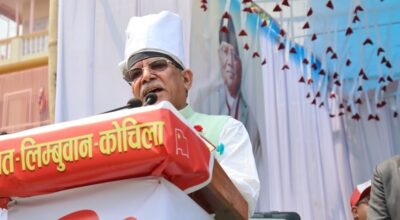 अध्यक्ष प्रचण्ड