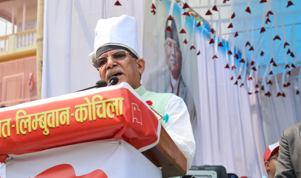 अध्यक्ष प्रचण्ड