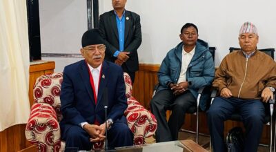 प्रचण्ड