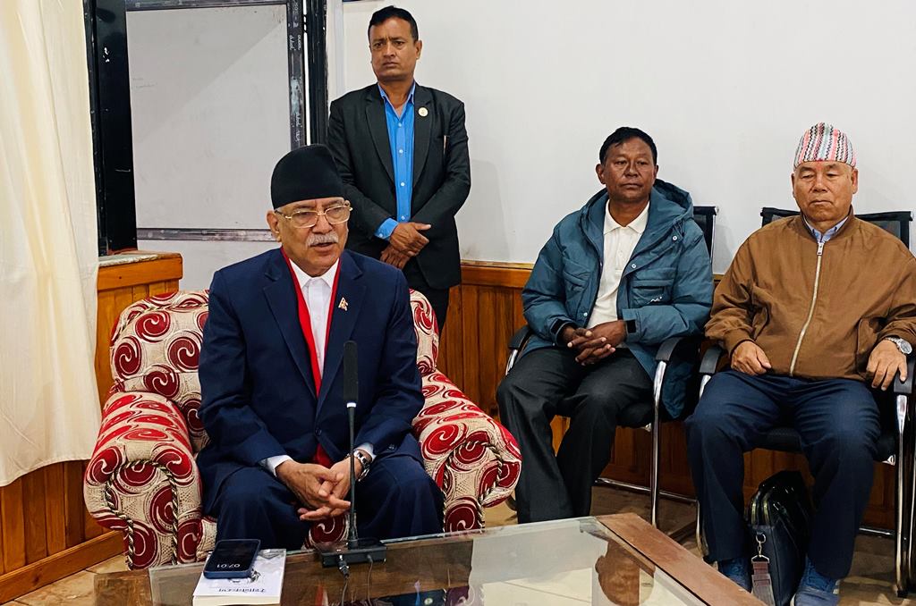 प्रचण्ड