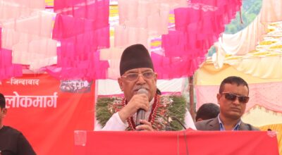 अध्यक्ष प्रचण्ड