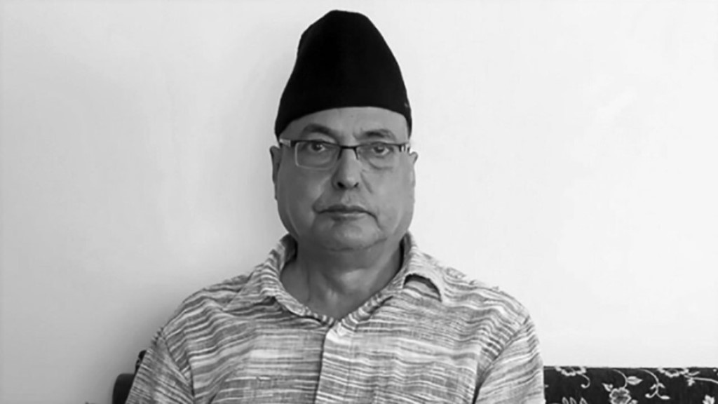 प्रदीप नेपाल