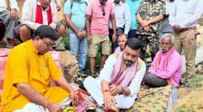 प्रदीप यादव