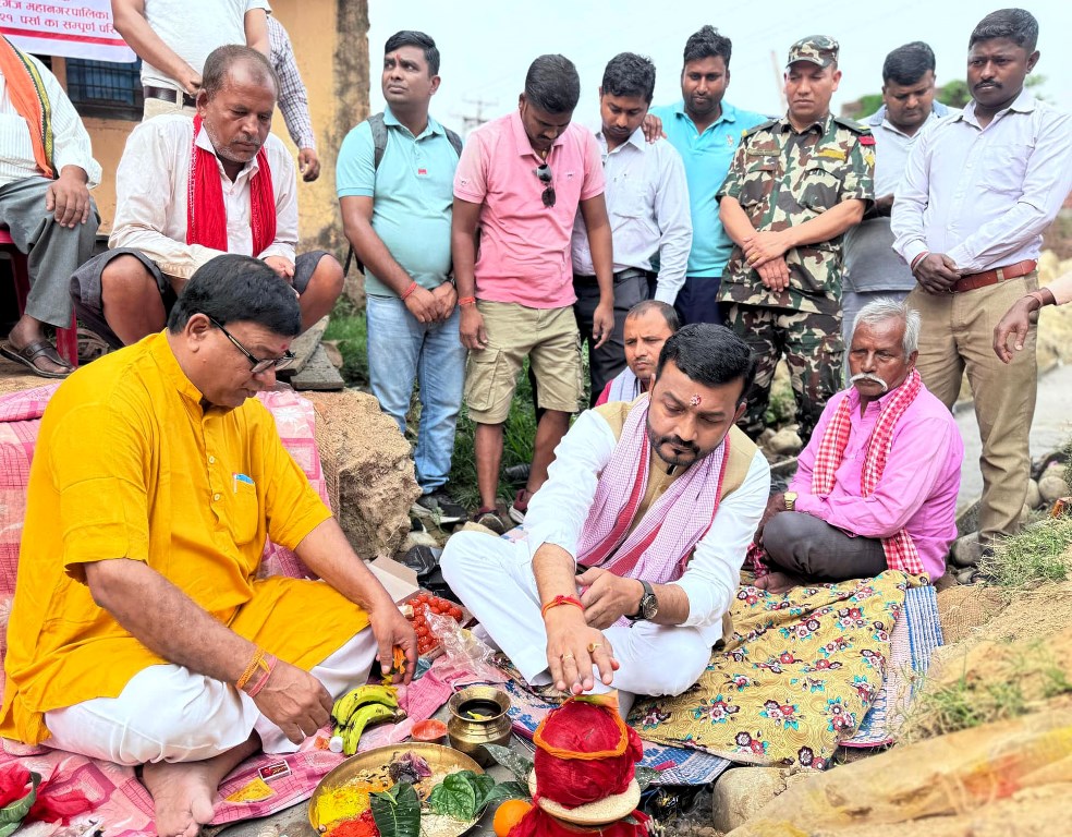 प्रदीप यादव