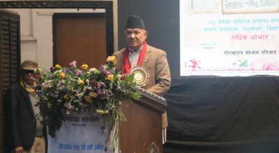 पृथ्वी सुब्बा गुरुङ