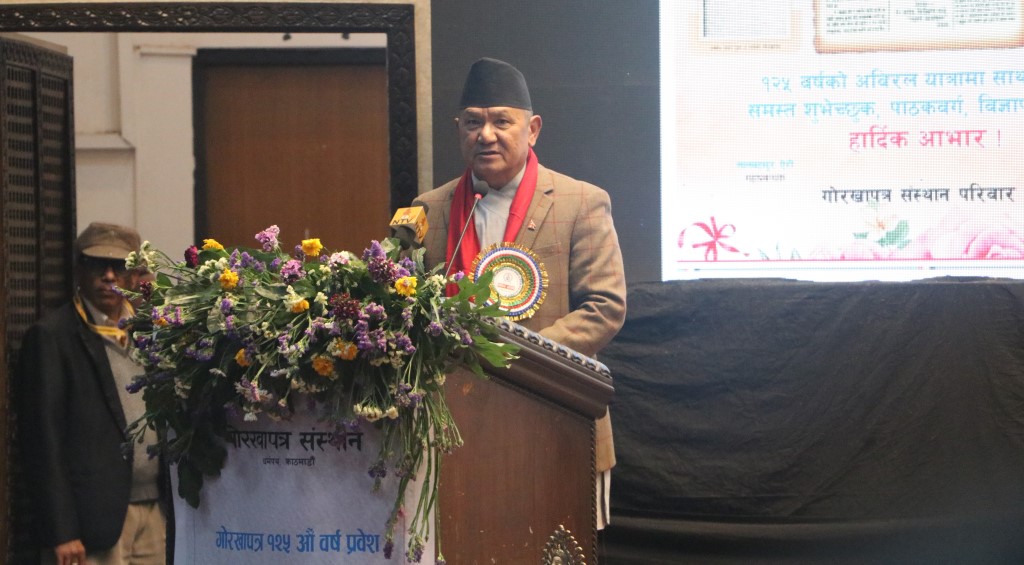 पृथ्वी सुब्बा गुरुङ