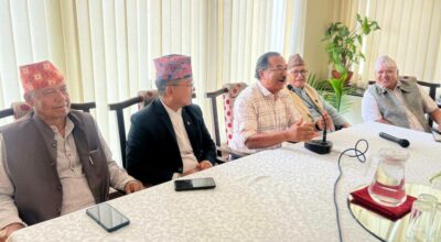 राप्रपा