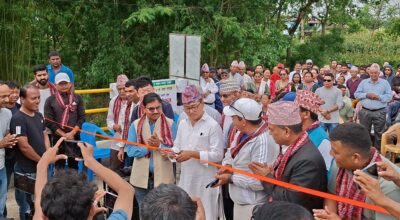 राजेन्द्र लिङ्देन